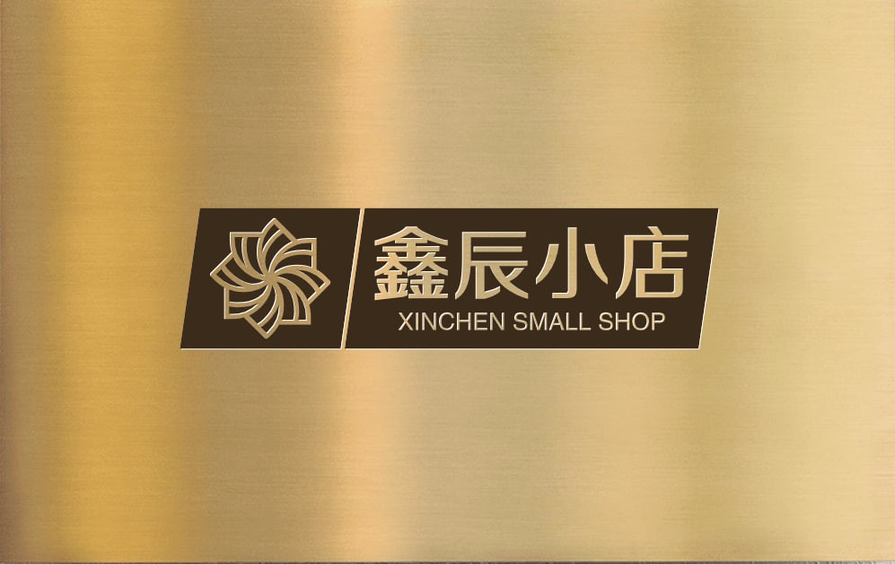 Shop