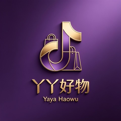丫丫好物