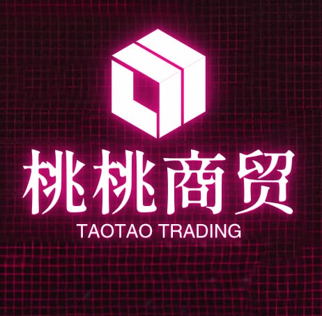 桃桃商贸