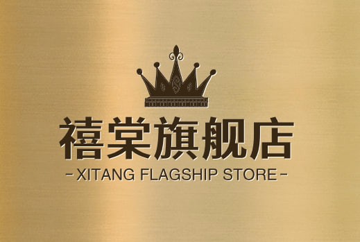 禧棠旗舰店