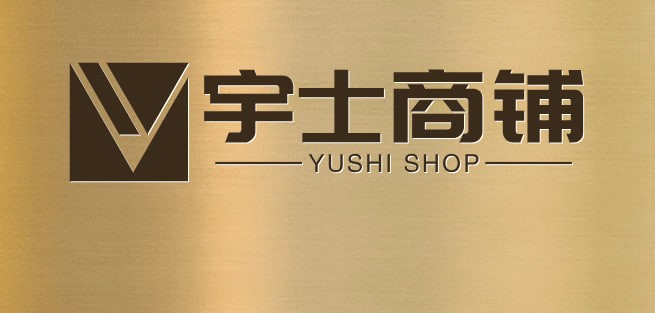 Shop
