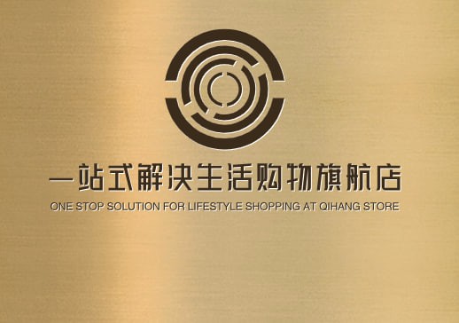 Shop