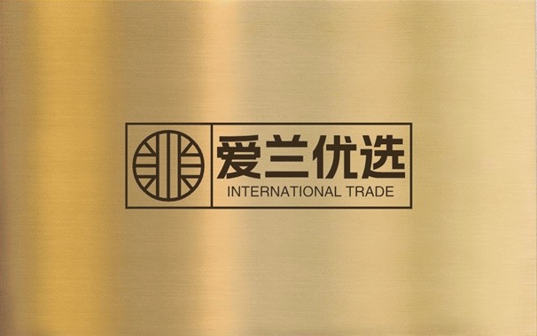 爱兰优选