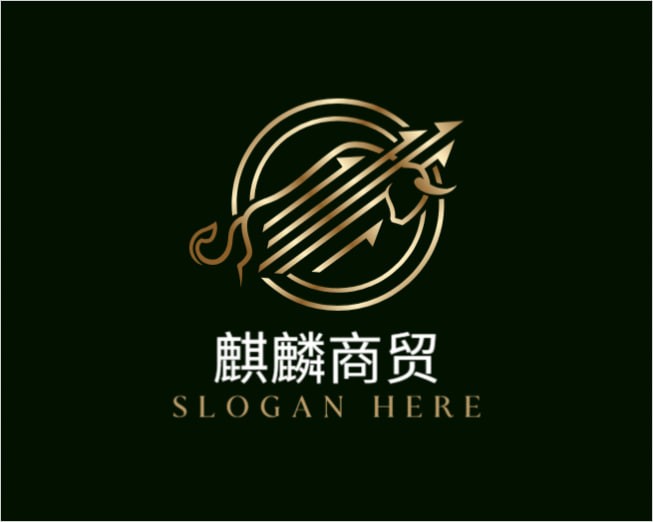 麒麟商贸