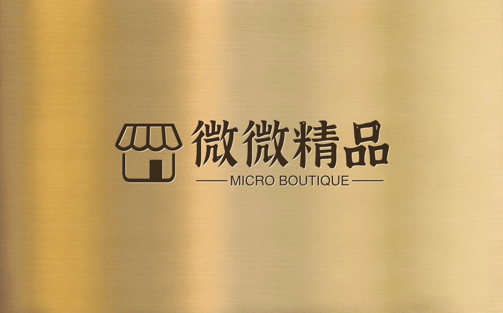 Shop